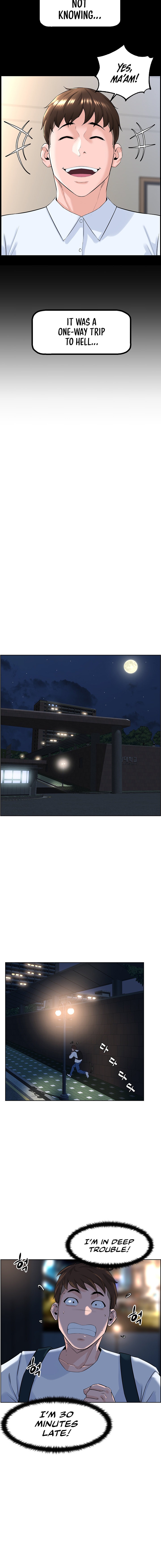 Frequency - Chapter 1 - picture 9