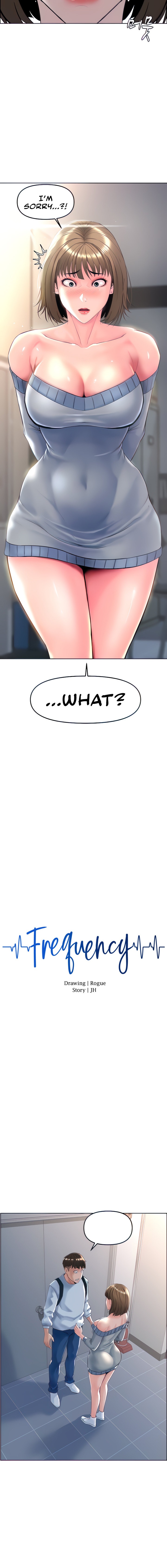 Frequency - Chapter 2 - picture 1