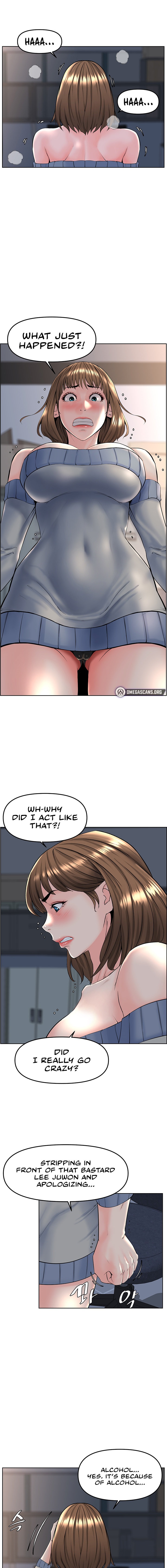 Frequency - Chapter 2 - picture 12