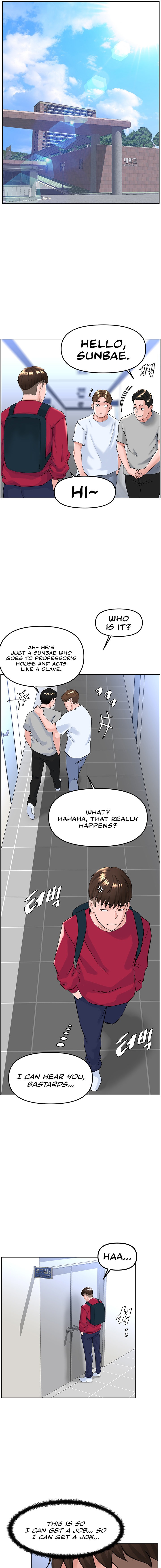 Frequency - Chapter 2 - picture 14