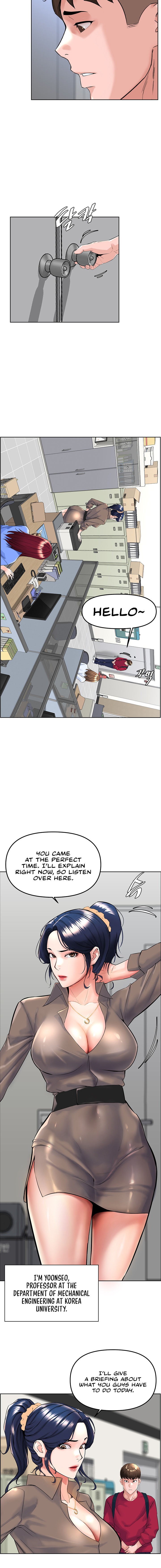 Frequency - Chapter 2 - picture 15