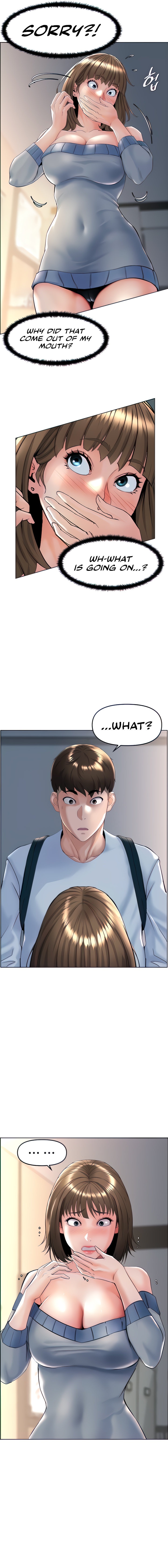 Frequency - Chapter 2 - picture 2