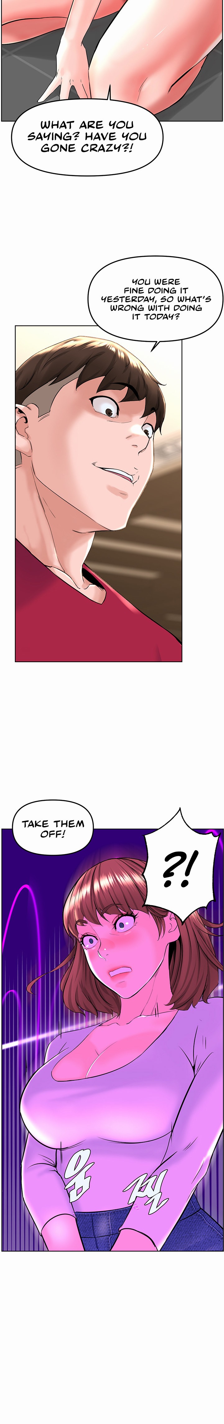 Frequency - Chapter 3 - picture 14