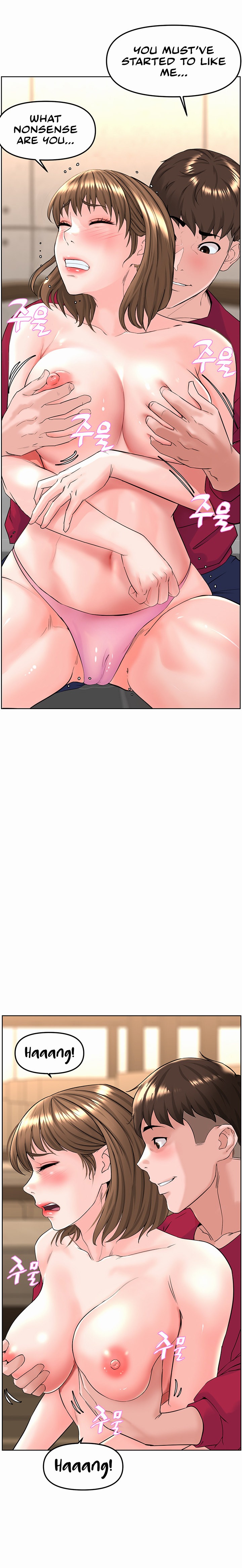 Frequency - Chapter 3 - picture 19