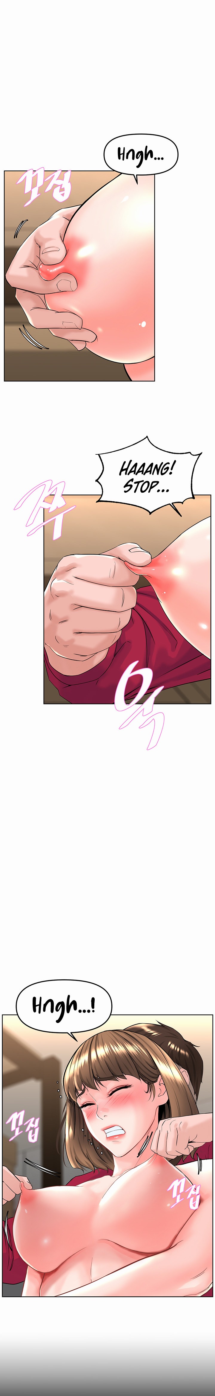 Frequency - Chapter 3 - picture 20