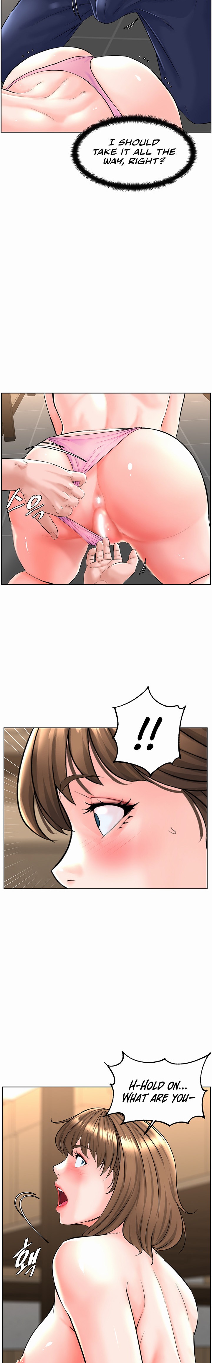 Frequency - Chapter 3 - picture 22