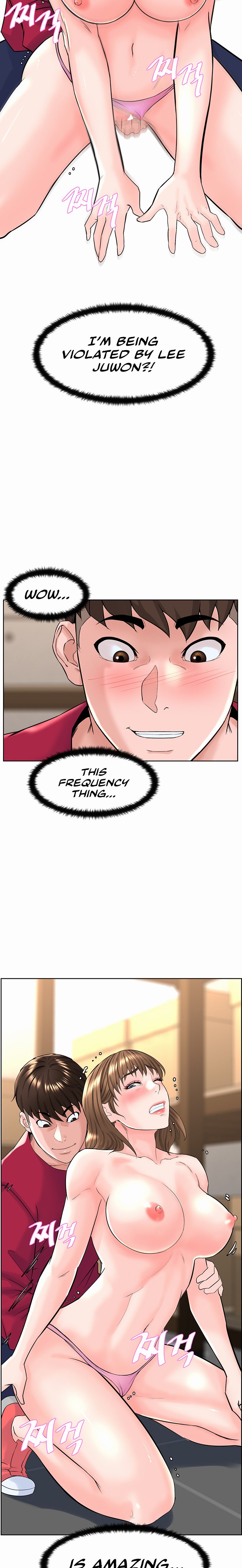Frequency - Chapter 3 - picture 25
