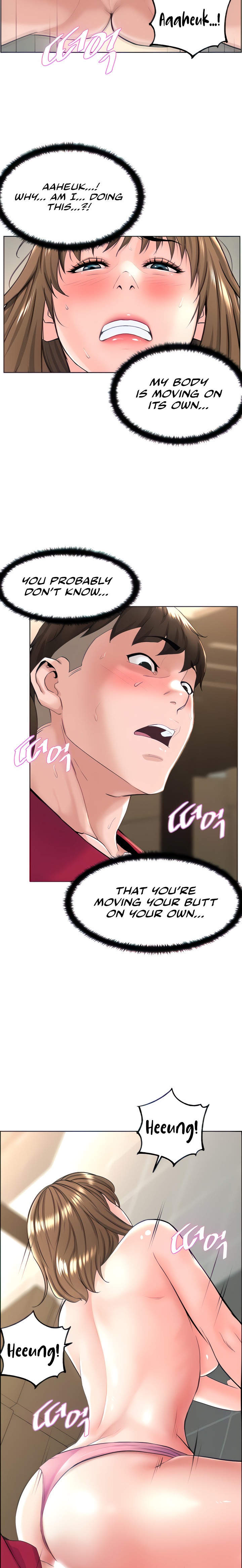 Frequency - Chapter 4 - picture 10