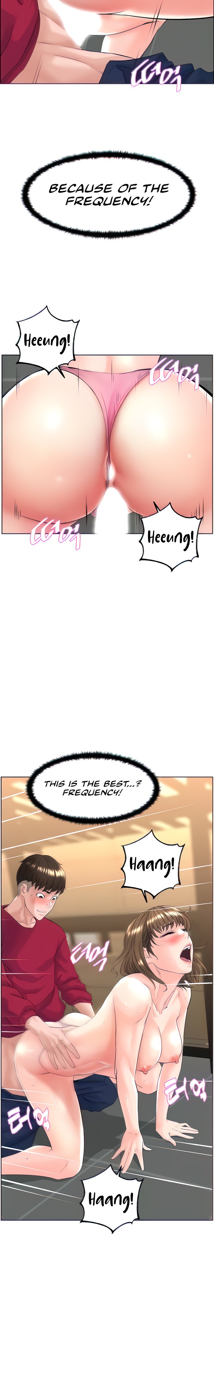 Frequency - Chapter 4 - picture 11