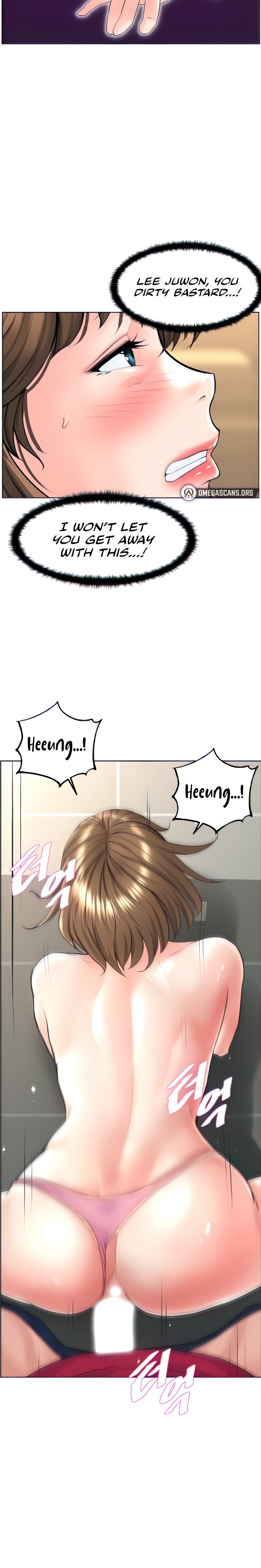 Frequency - Chapter 4 - picture 14