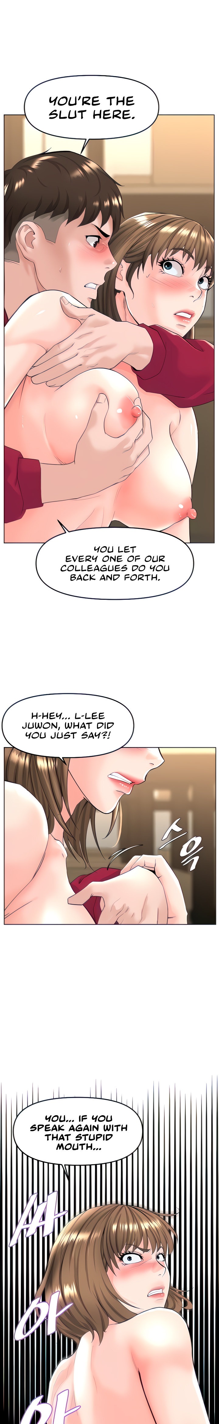 Frequency - Chapter 4 - picture 18