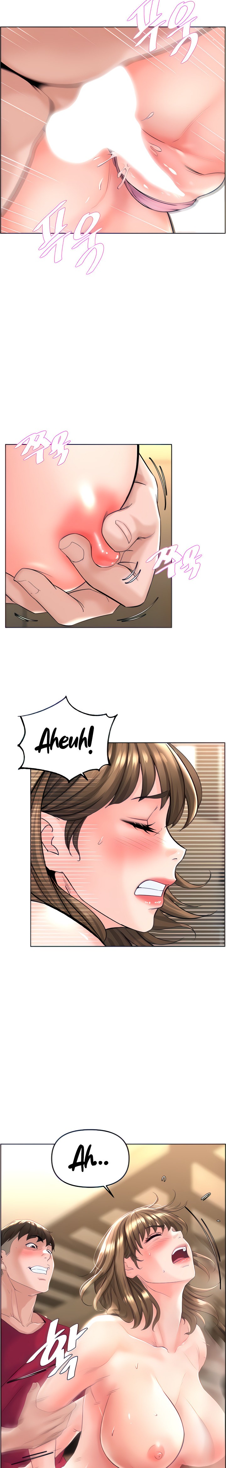 Frequency - Chapter 4 - picture 22