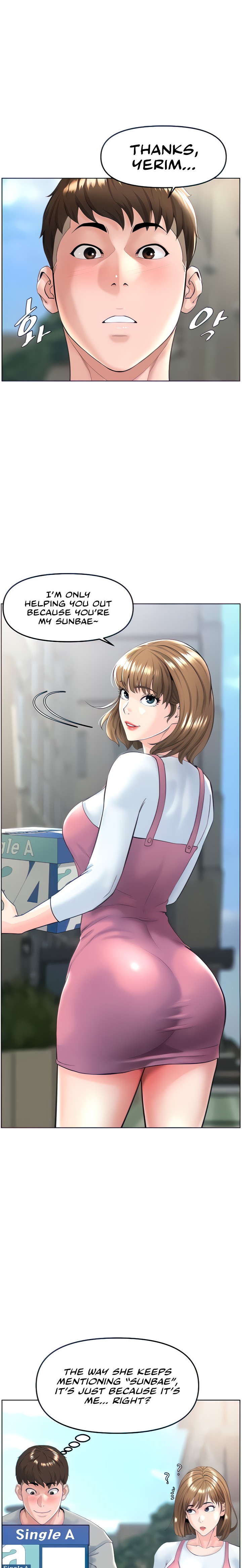 Frequency - Chapter 4 - picture 4