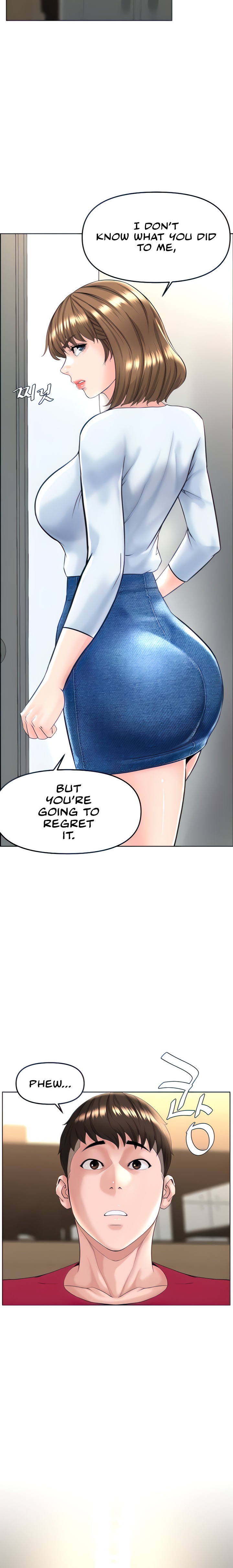 Frequency - Chapter 5 - picture 1