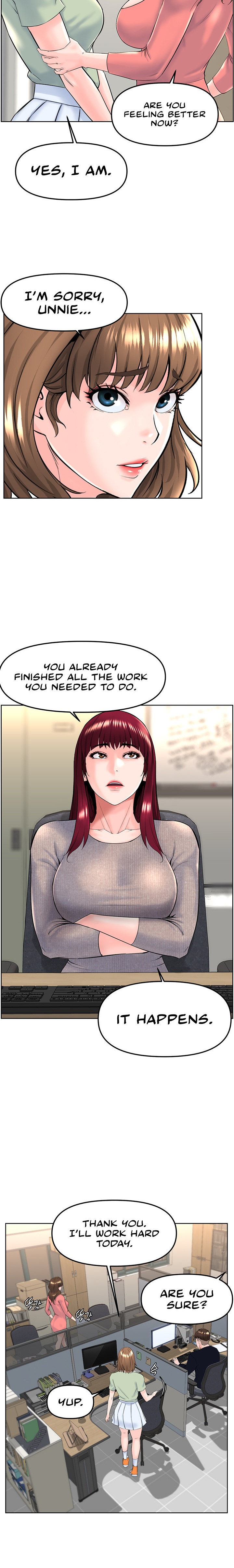 Frequency - Chapter 5 - picture 10