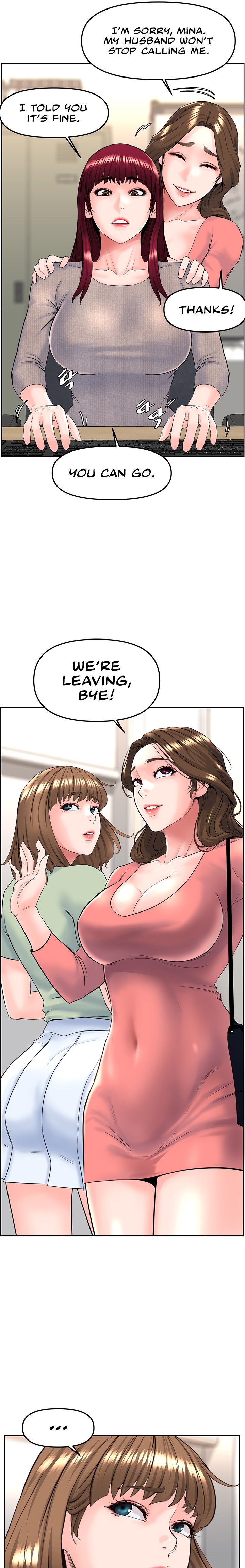 Frequency - Chapter 5 - picture 15