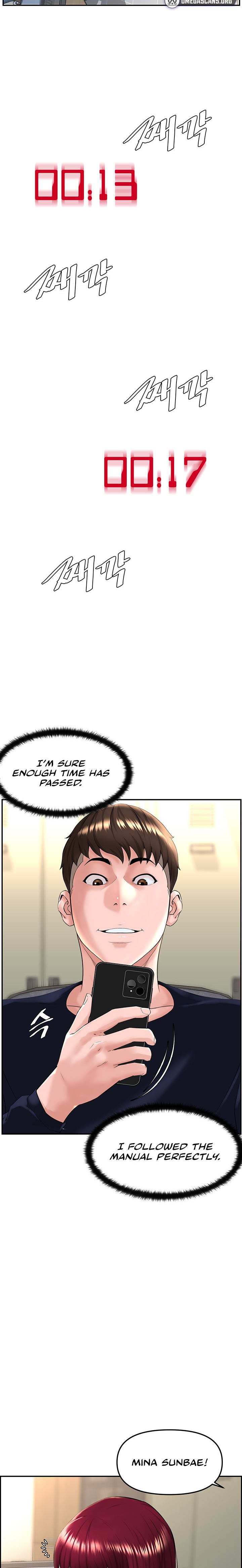 Frequency - Chapter 5 - picture 19