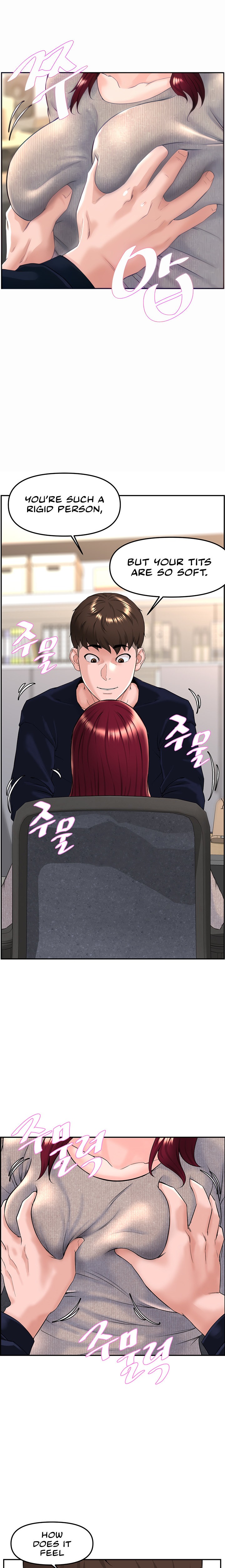 Frequency - Chapter 6 - picture 1