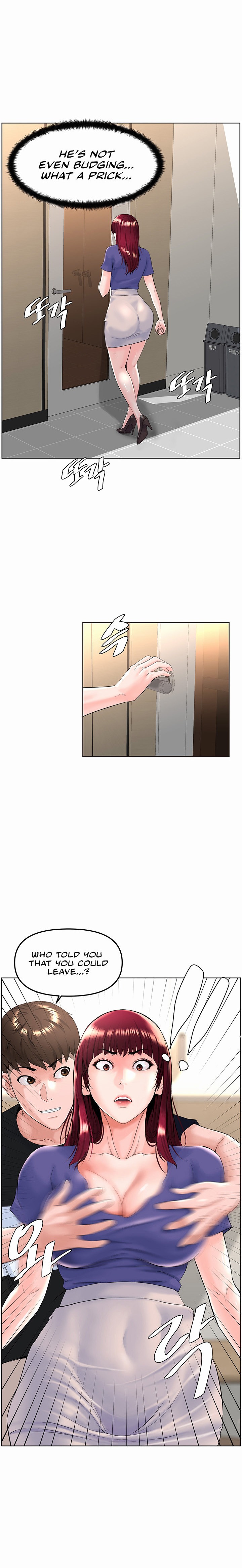 Frequency - Chapter 6 - picture 23