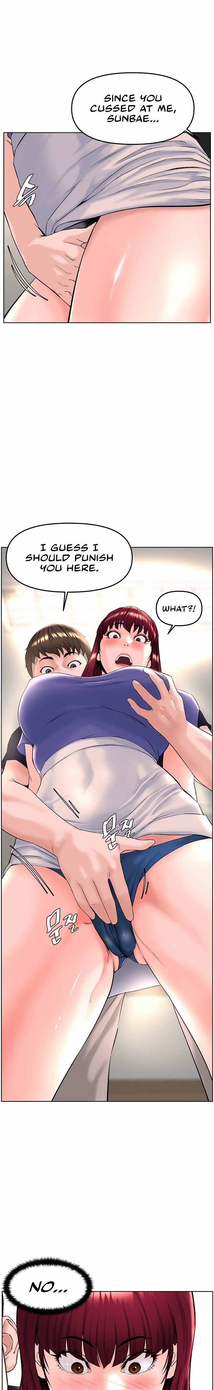 Frequency - Chapter 6 - picture 25