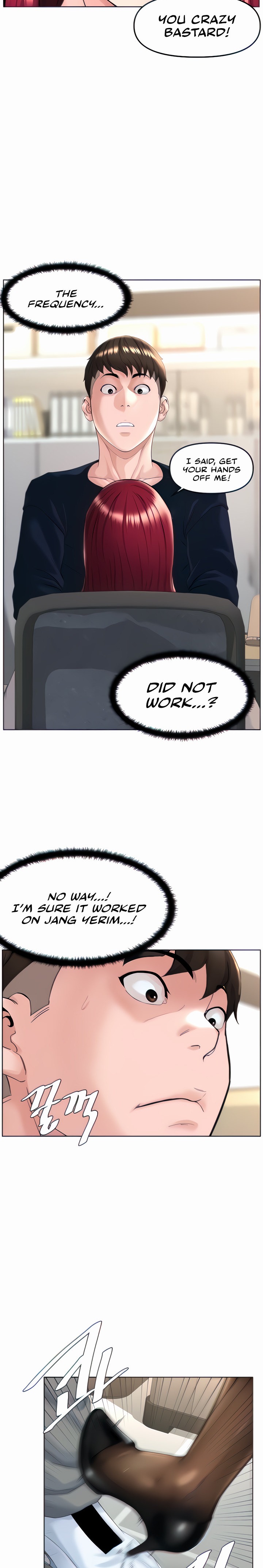 Frequency - Chapter 6 - picture 4