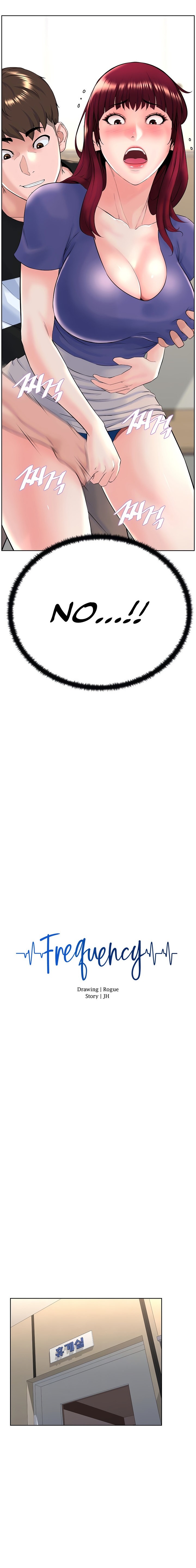 Frequency - Chapter 7 - picture 1