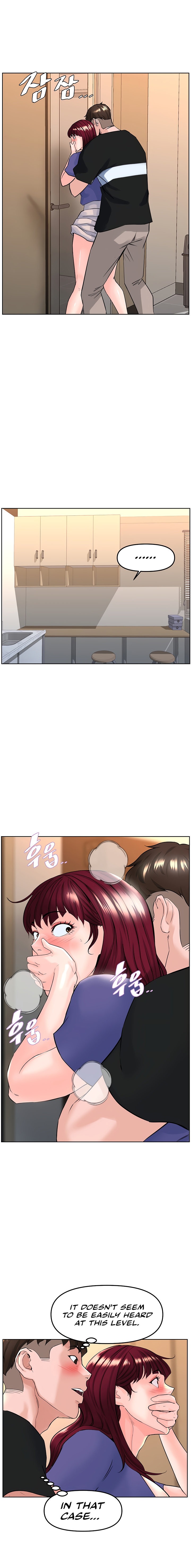 Frequency - Chapter 7 - picture 6