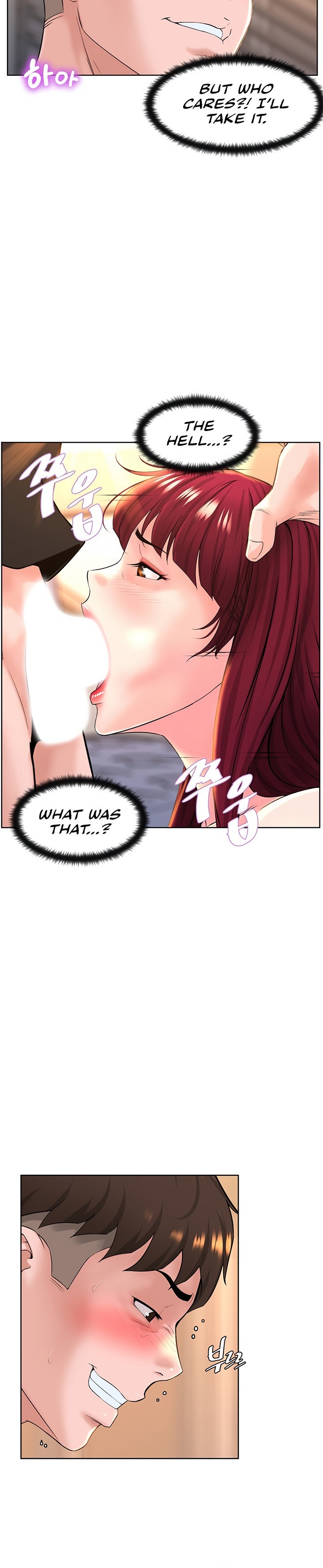 Frequency - Chapter 8 - picture 14