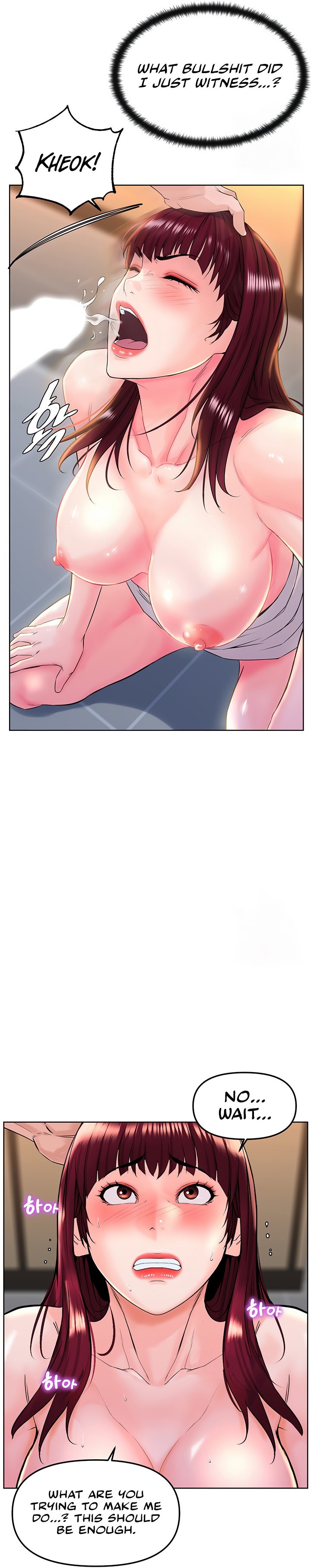 Frequency - Chapter 8 - picture 15