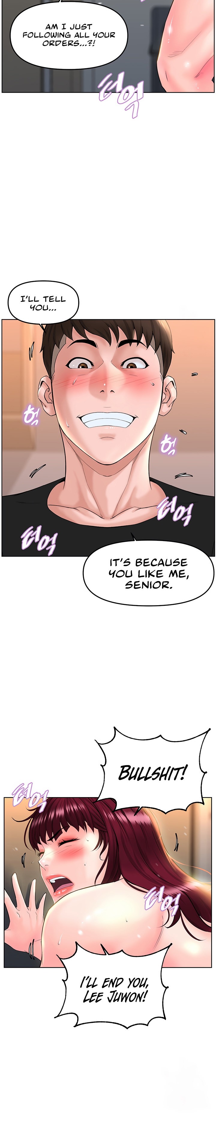 Frequency - Chapter 8 - picture 23