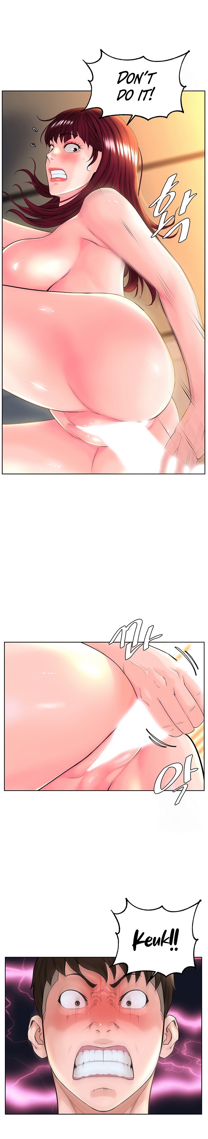 Frequency - Chapter 8 - picture 27