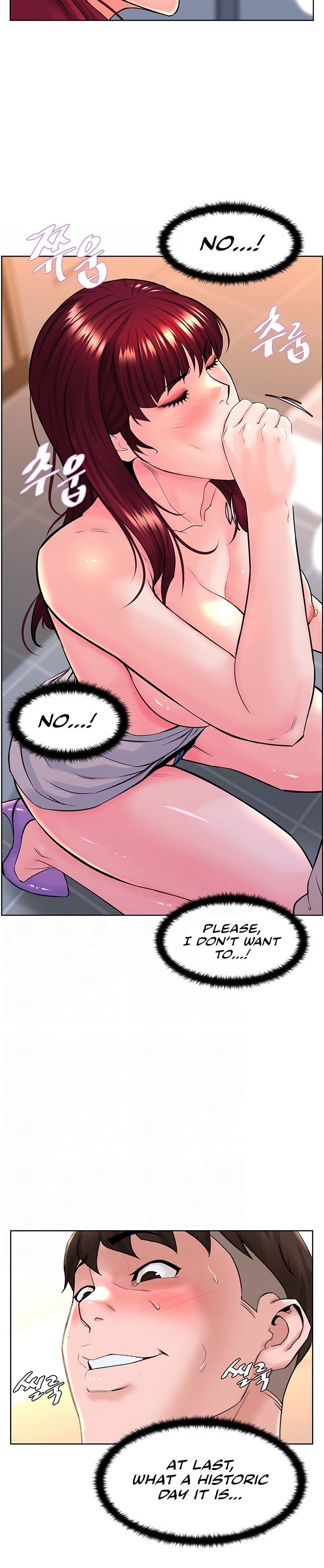 Frequency - Chapter 8 - picture 4