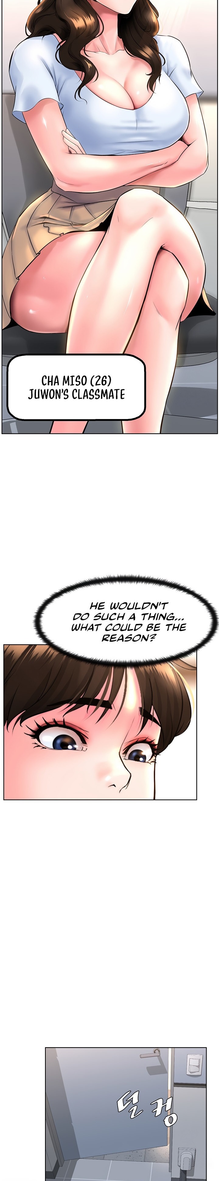Frequency - Chapter 9 - picture 1