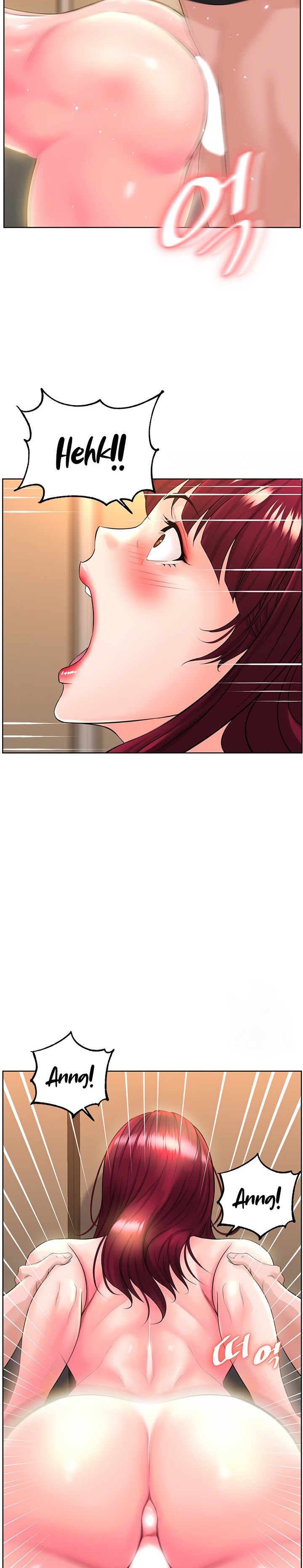 Frequency - Chapter 9 - picture 16
