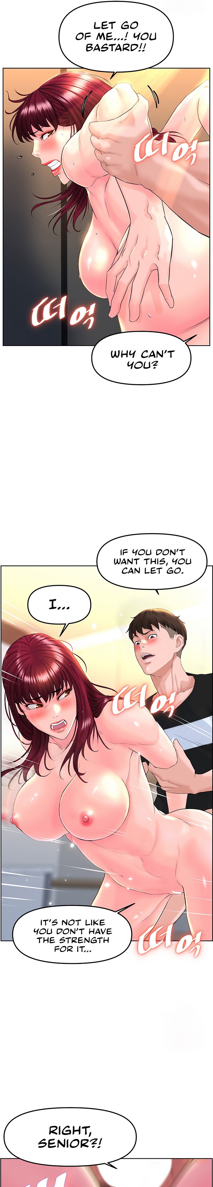 Frequency - Chapter 9 - picture 18