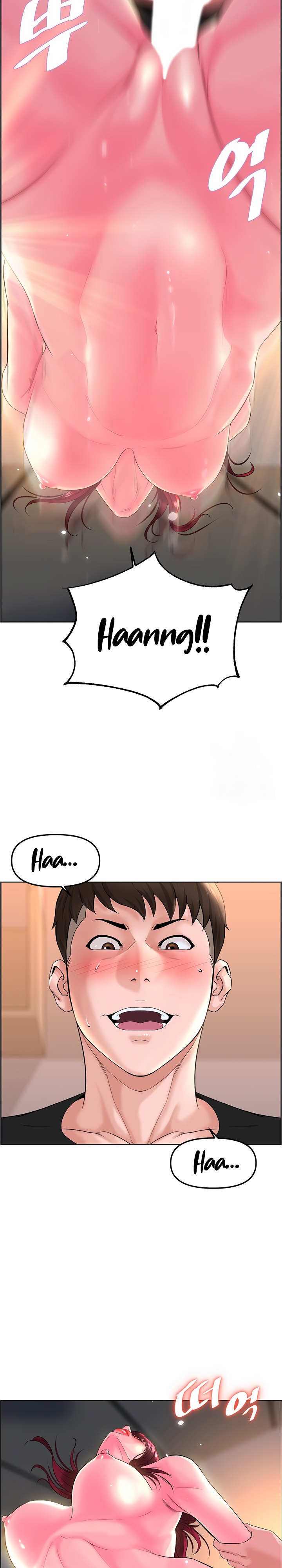 Frequency - Chapter 9 - picture 19