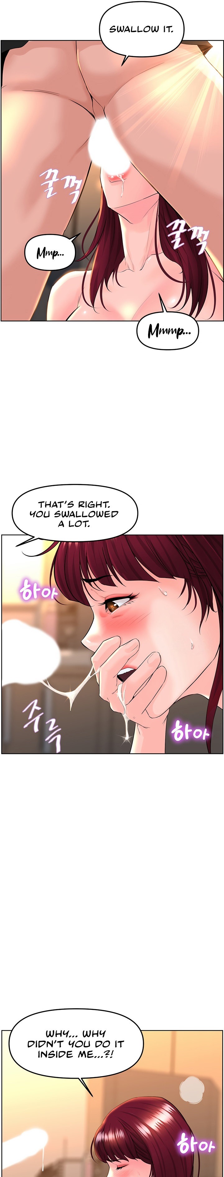 Frequency - Chapter 9 - picture 27