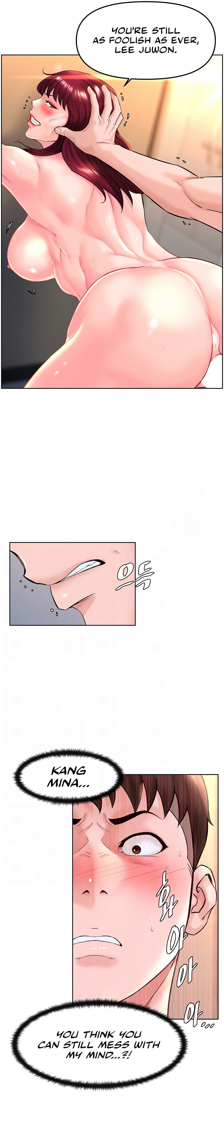 Frequency - Chapter 9 - picture 6