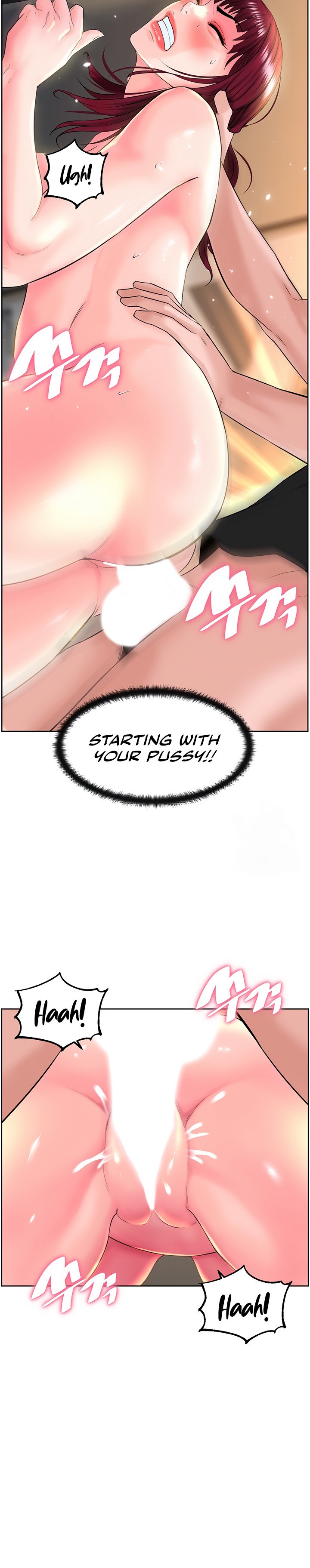 Frequency - Chapter 9 - picture 8