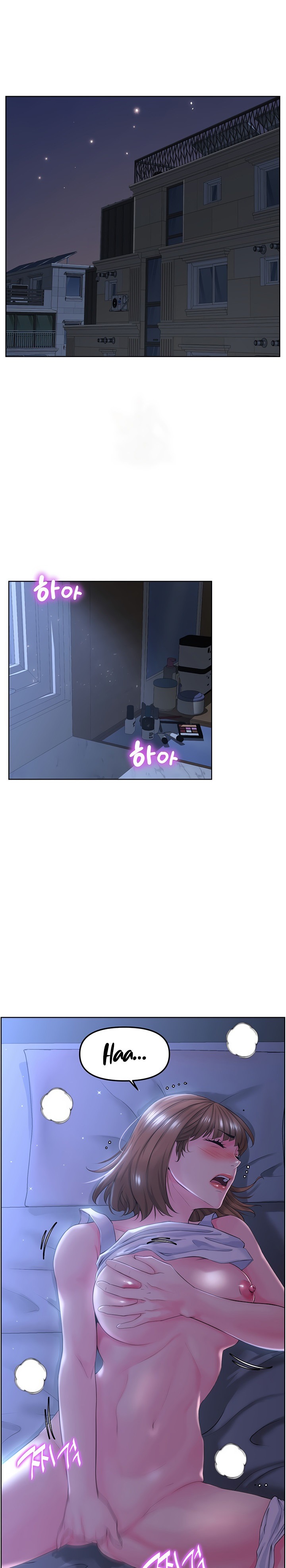 Frequency - Chapter 10 - picture 0