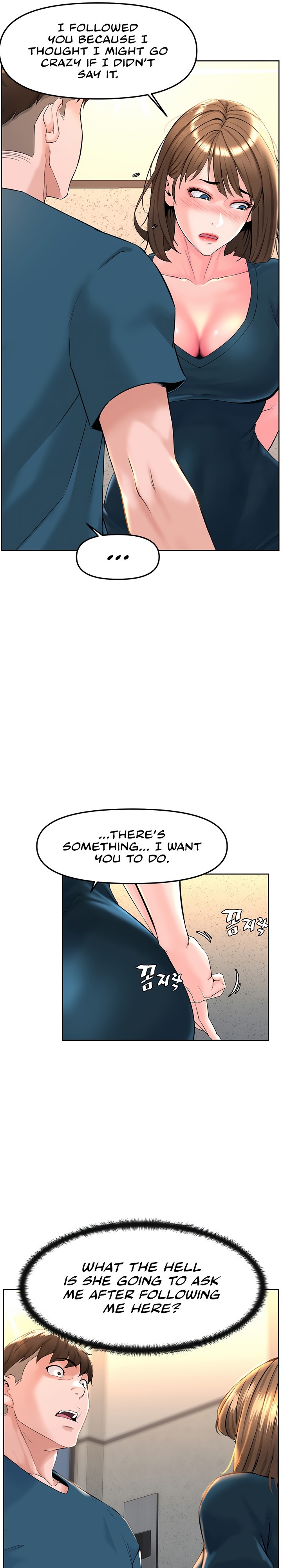 Frequency - Chapter 10 - picture 24