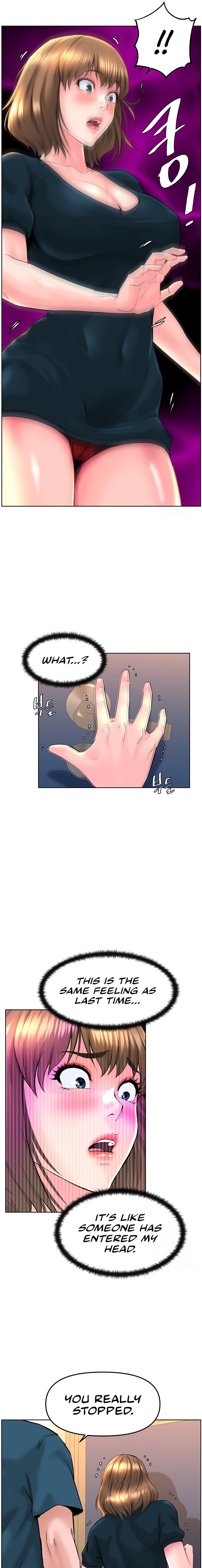 Frequency - Chapter 11 - picture 10