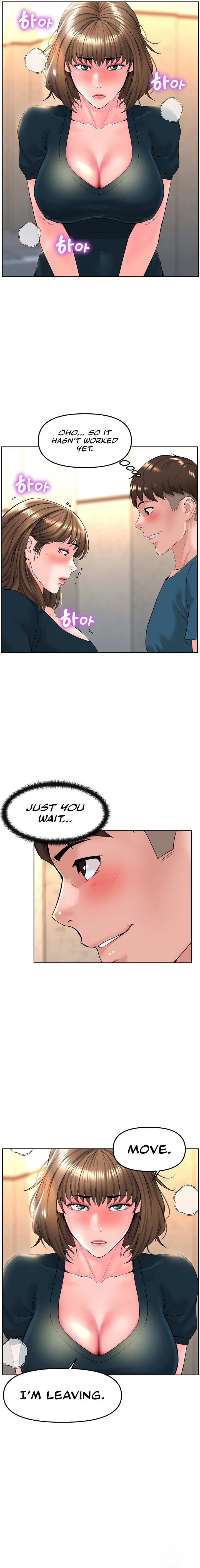 Frequency - Chapter 11 - picture 8