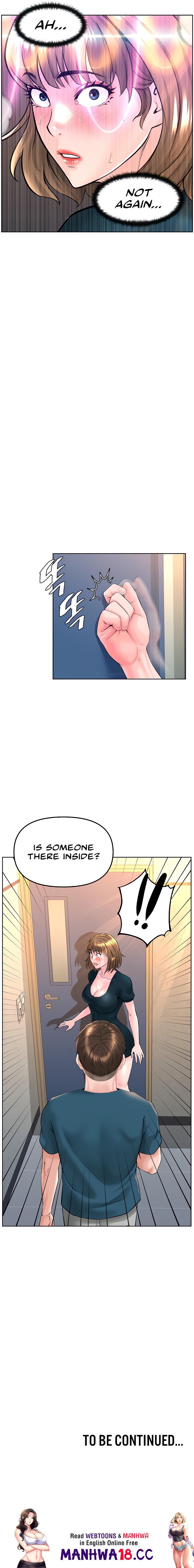 Frequency - Chapter 12 - picture 14
