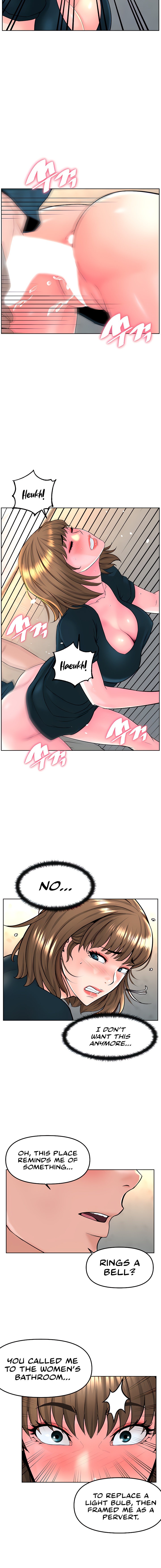 Frequency - Chapter 12 - picture 3