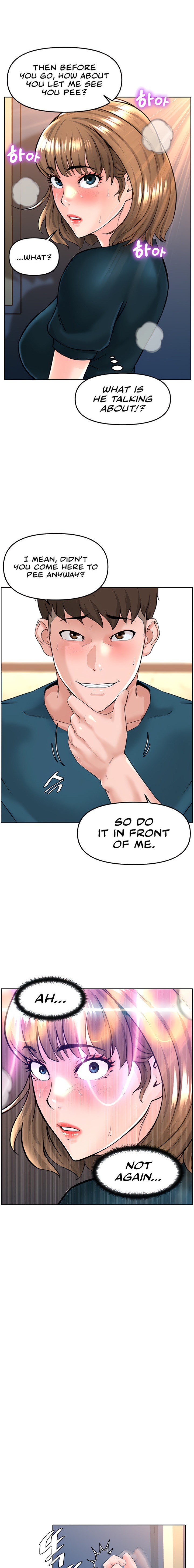 Frequency - Chapter 13 - picture 0