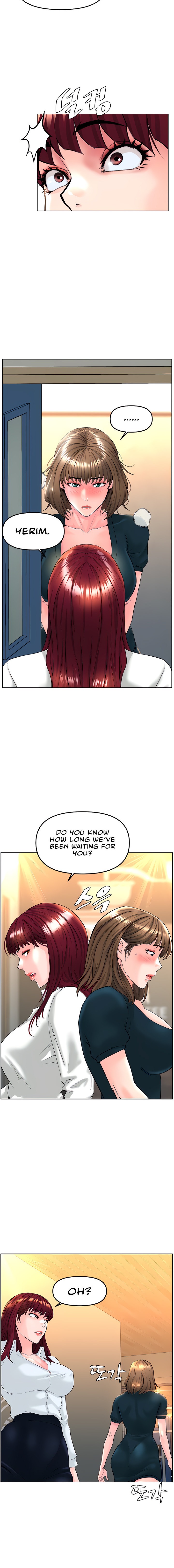 Frequency - Chapter 13 - picture 11