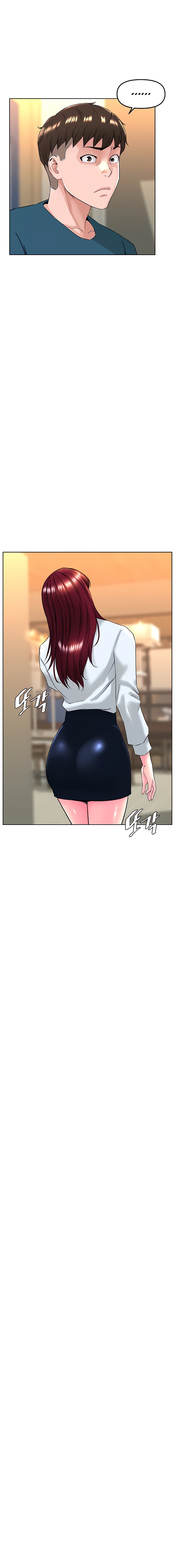 Frequency - Chapter 13 - picture 15