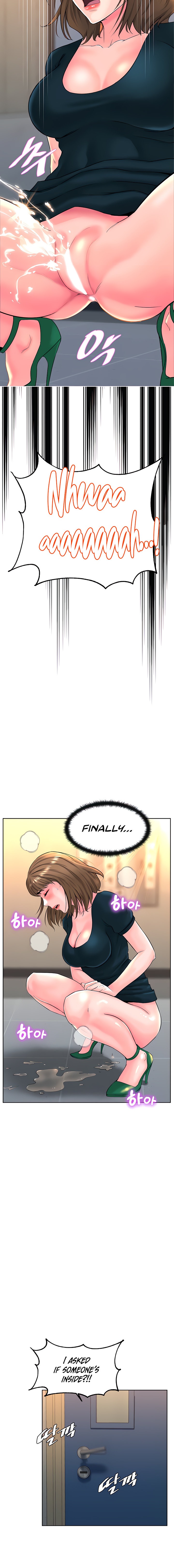 Frequency - Chapter 13 - picture 9