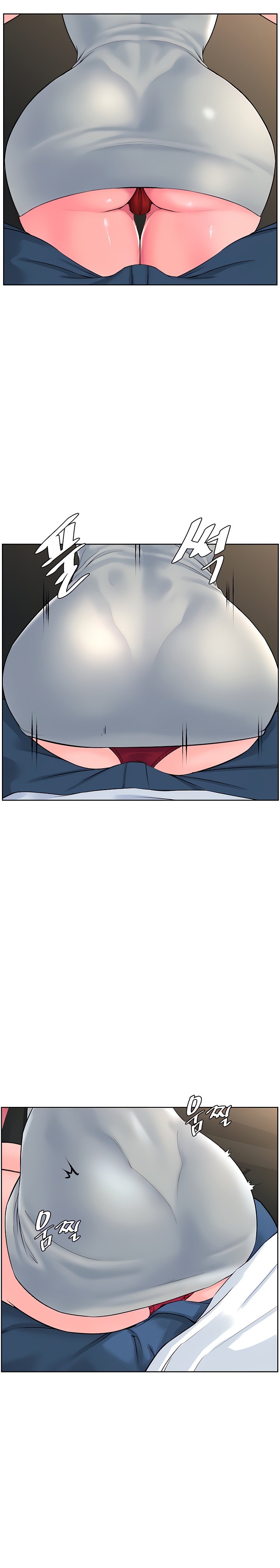 Frequency - Chapter 14 - picture 14